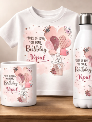 T-Shirt, Mug and Sipper Water Bottle Gift Set