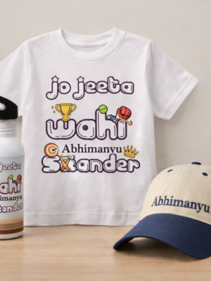 T-Shirt, Cap And Sipper Gift Set