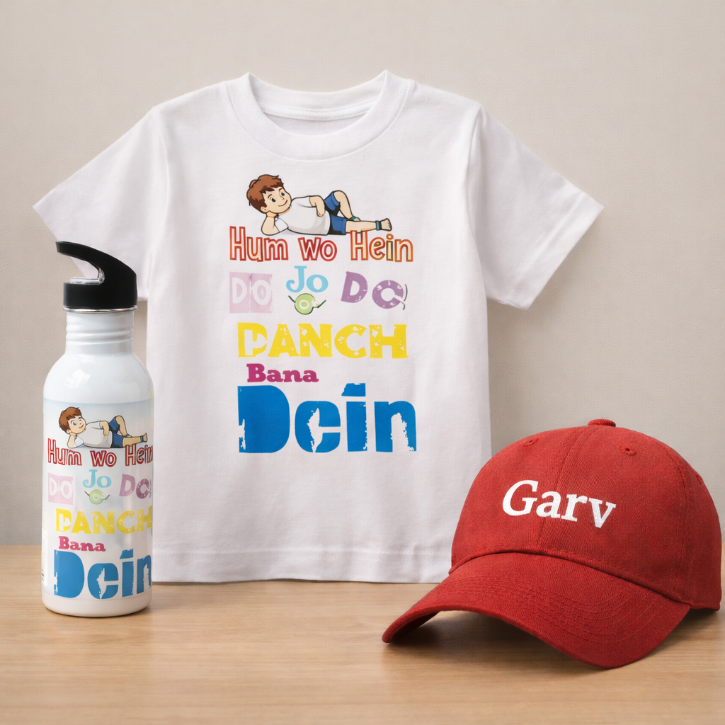T-Shirt, Cap And Sipper Gift Set - Image 2