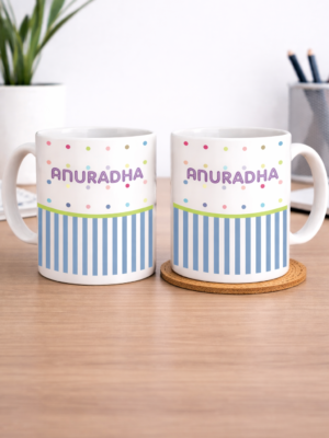 Personalized by Name Coffee Mug with Blue Lines and Multi colored Dots as Base Design